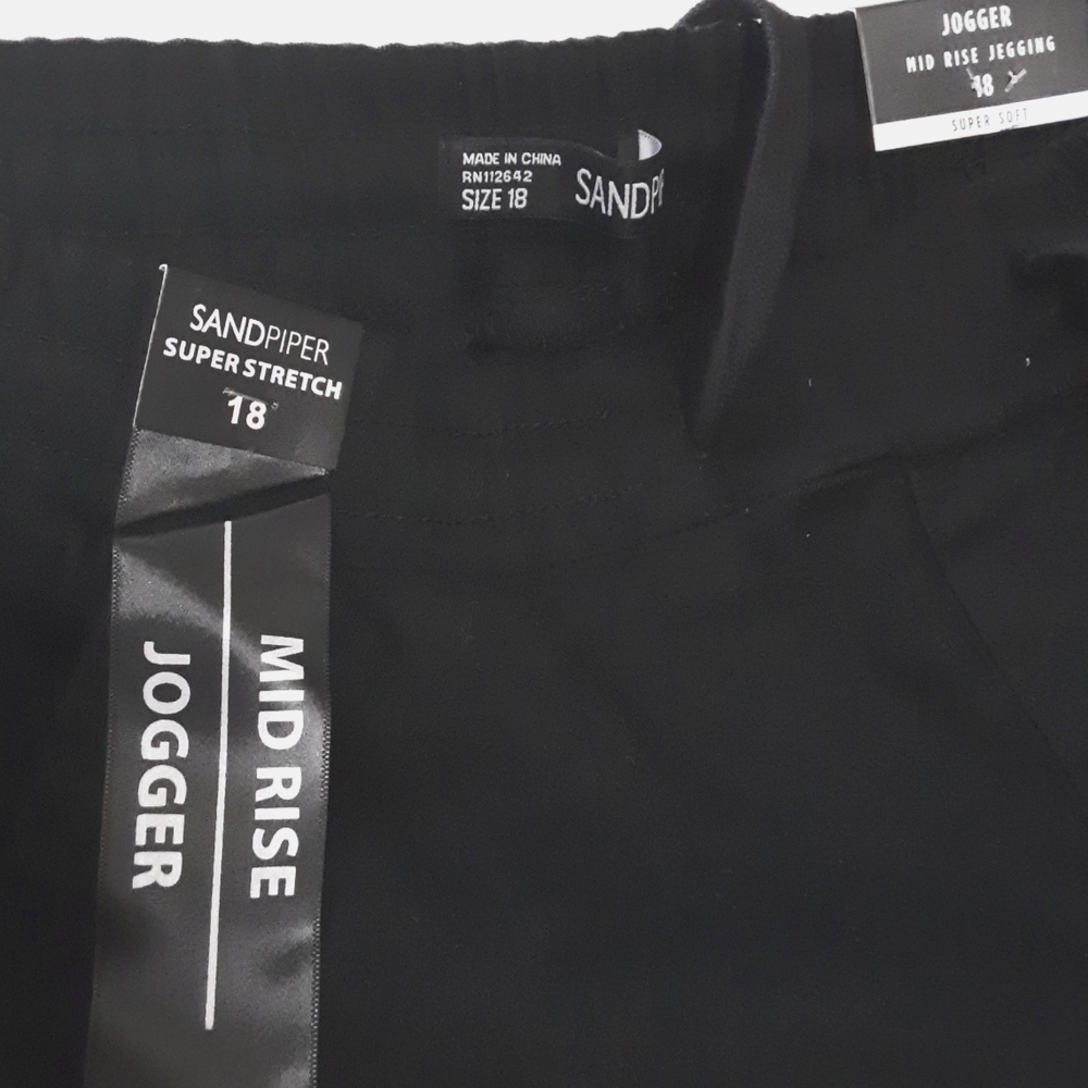 Denim Mid Rise Jogger - Picture 5 of 6
